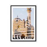 Mosque In Amman | Art Print