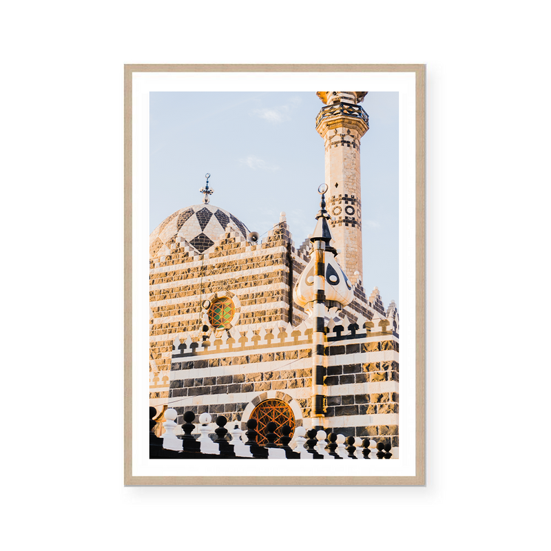 Mosque In Amman | Art Print
