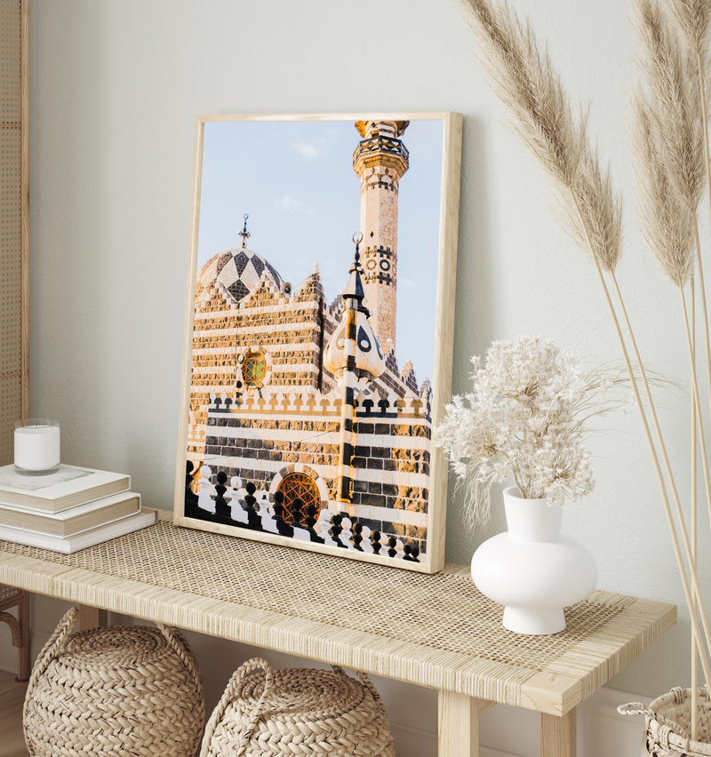 Mosque In Amman | Art Print