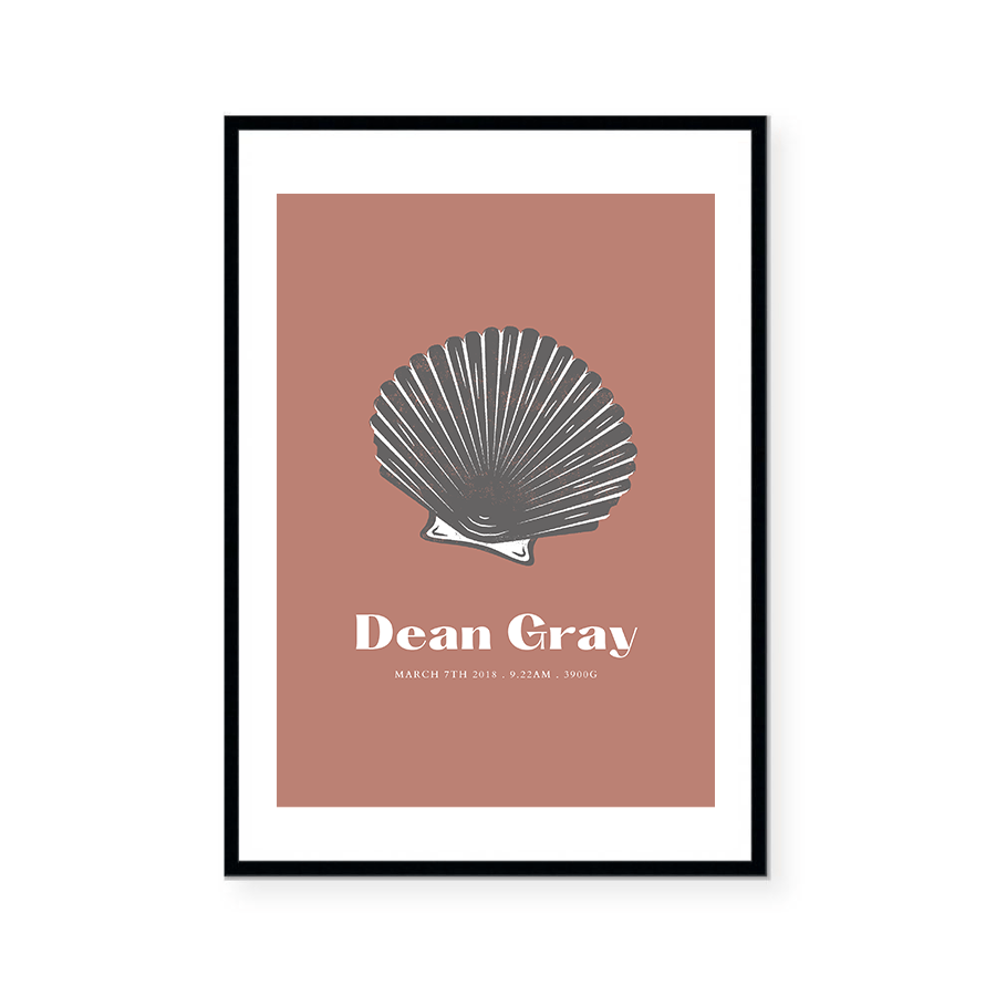 Custom Nursery Boy | Art Print