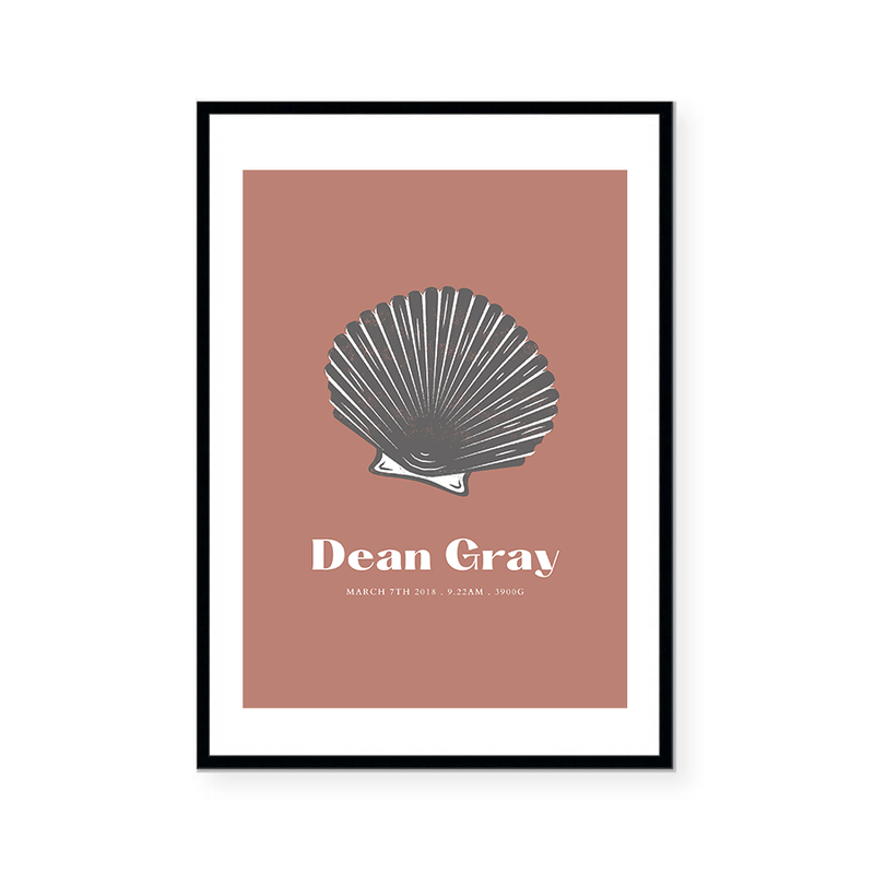 Custom Nursery Boy | Art Print