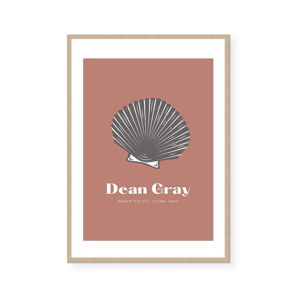 Custom Nursery Boy | Art Print
