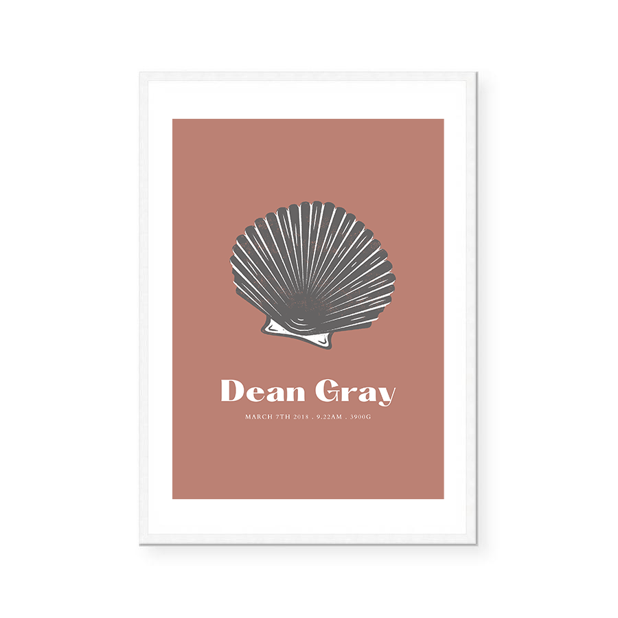 Custom Nursery Boy | Art Print
