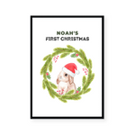 First Christmas | Art Print