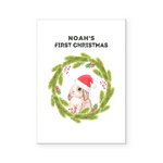 First Christmas | Art Print